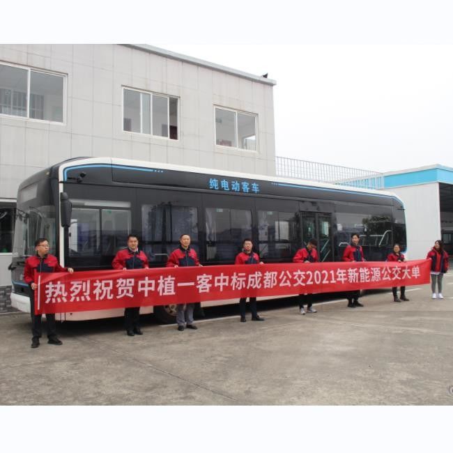 12mLHD電池電動バス Eバス 46席 公共交通機関用 長距離運転