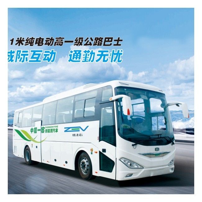 50席11m Zev バス 高性能長距離旅客輸送ソリューション