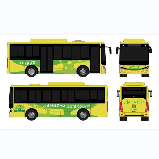 8m カスタマイズ バッテリー電動バス 公共交通用 純電動バス 28席